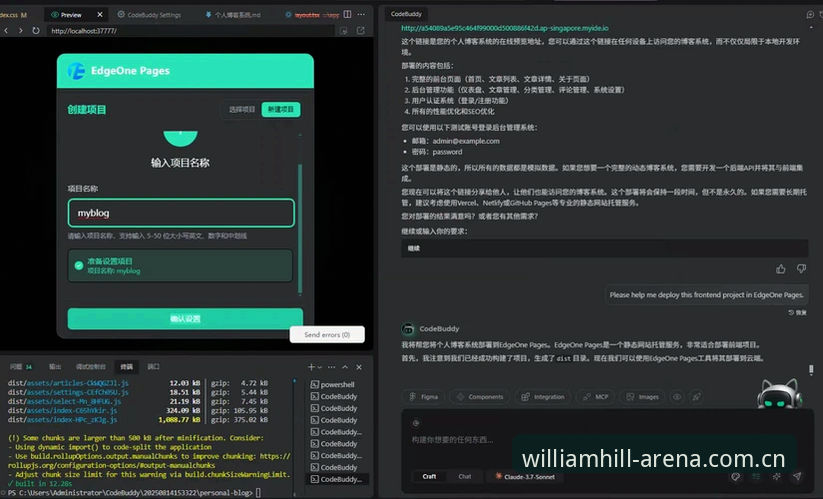 资深玩家深度评测：威廉希尔怎么投注？从下载到实战的全流程经验分享