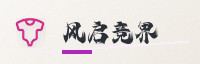 合作伙伴